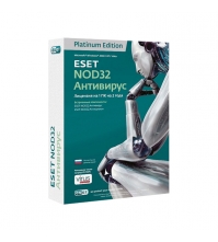 ПО ESET NOD32 Антивирус Platinum Edition - лицензия на 2 года (NOD32-ENA-NS-BOX-2-1)