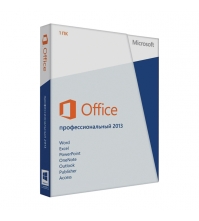Программное обеспечение Microsoft Office 2013 PRO BOX