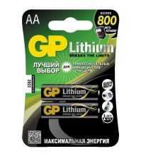 Элемент питания LR06 GP Lithium 15LF 2CR2 BC2