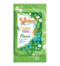 Салфетки влажные VEIRO Floria, 15*20см, 15шт/упак, аромат лесных цветов