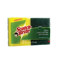 Губка для посуды классическая Scotch-Brite®, 2 шт, 70*90мм