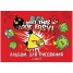 Альбом для рисования 24л. А4 на спирали Angry Birds, перфорация на отрыв