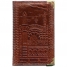 Увеличить Алфавитная книга 85*125мм, 64л., кожа, коричневая (мет.углы)