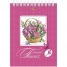 Увеличить Блокнот 60л. А6 на гребне Beautiful flowers- ВАНИЛЬ, пластиковая обложка