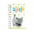 Увеличить Записная книжка 80л. А7 на гребне Питомцы. Pets!