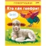 Увеличить Раскраска-книжка А5 Говорушки - Кто как говорит, цв.блок