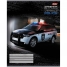 Увеличить Дневник 1-4 кл. 48л. POLICE