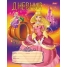 Увеличить Дневник 1-4 кл. 48л. Золушка (Toon Studio), блестки