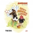 Увеличить Дневник 1-4 кл. 48л. ЛАЙТ THE DOG