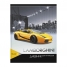 Увеличить Дневник 1-4 кл. 48л. ЛАЙТ Авто. Powerful car, глянц. ламинация