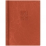 Ежедневник датированный 2015г., А6, 176л., кожзам, Scribble, оранжевый, срез золотой