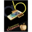 Увеличить Ежедневник студента А6+, 128л., Золотой смартфон, недатир.
