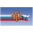 Увеличить Планинг недатированный 64л., 165*90мм, интегральная обл., Символика, тиснение
