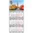 Календарь кварт. 3 бл. на 3-х гр. Standard -Big Ben, с бегунком, 2015