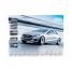 Увеличить Календарь настенный листовой А2 AutoStyle, 2014