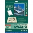 Бумага самоклеящаяся А4 25л. LOMOND неделёная, глянц, 85г/м2