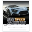 Увеличить Тетрадь 12л. клетка Speed Monster