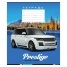 Увеличить Тетрадь 12л. линия Престижные авто, блок 60 г/м?, ВД-лак