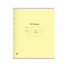 Тетрадь 24л. клетка Одноцветная. Линовка, ВД-лак