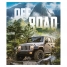 Увеличить Тетрадь 48л. А5 клетка на гребне Авто. Off-road, глянцевый лак