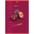 Увеличить Тетрадь 80л. А4 клетка Fresh Fruit, выборочный лак
