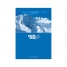 Тетрадь 80л. А4 клетка на гребне Горы (СОЧИ-2014), выборочный лак