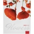 Увеличить Тетрадь 80л. А5 клетка Цветы. Bright flower, блок 60 г/м?, ВД-лак