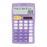 Калькулятор карманный FC 10 разрядов, 2-строчный, двойное питание, 129*76*17 мм, сиреневый