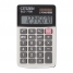 Калькулятор карманный SLD 8 разрядов, двойное питание, 112*68*7 мм, белый