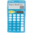 Калькулятор настольный FC 10 разрядов, двойное питание, 129*76*17 мм, голубой