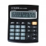 Калькулятор настольный SDC 12 разрядов, двойное питание, 125*100*32 мм, черный
