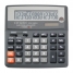 Калькулятор настольный SDC 16 разрядов, двойное питание, 156*156*31 мм, серый