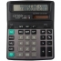 Калькулятор настольный SDC 16 разрядов, двойное питание, 158*204*33 мм, черный