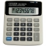 Калькулятор настольный SDC 8 разрядов, двойное питание, 125*104*23 мм, белый