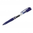 Ручка гелевая автоматическая синяя, 0,7мм