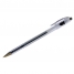 Ручка гелевая С-20 черная, 0,5мм