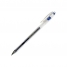 Ручка гелевая синяя, 0,5мм