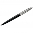 Ручка шариковая Jotter Premium Satin Black Chiselled синяя, 0,7мм, корпус черный/хром, подар.уп.