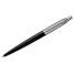 Увеличить Ручка шариковая Jotter Premium Satin Black Chiselled синяя, 0,7мм, корпус черный/хром, подар.уп.