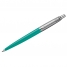 Ручка шариковая Jotter Tactical Grey-Green синяя, 0,7мм, корпус серо-зеленый/хром, подар. уп.