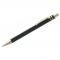 Ручка шариковая Silver Premium синяя, 0,7мм,корпус черный/золото, автоматическая, пластик.футляр