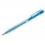 Ручка шариковая автоматическая B-1, синяя, 0,7мм