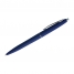 Ручка шариковая автоматическая Business, синяя, 0,7мм, синий антискол. корпус