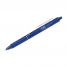 Ручка шариковая автоматическая Frixion пиши-стирай, синяя, 0,7мм, грип