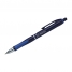 Ручка шариковая автоматическая Megapolis Concept, синяя, 0,7мм, грип