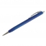 Ручка шариковая автоматическая Profi, синяя, 0,5мм, алюмин. корпус, ассорти