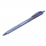 Ручка шариковая автоматическая Ultra Glide Technology U-28, синяя, 1мм