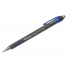 Ручка шариковая автоматическая V-25, синяя, 0,5мм