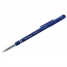 Ручка шариковая B-219, синяя, 0,7мм