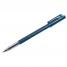 Ручка шариковая Excel 828, синяя, 0,7мм